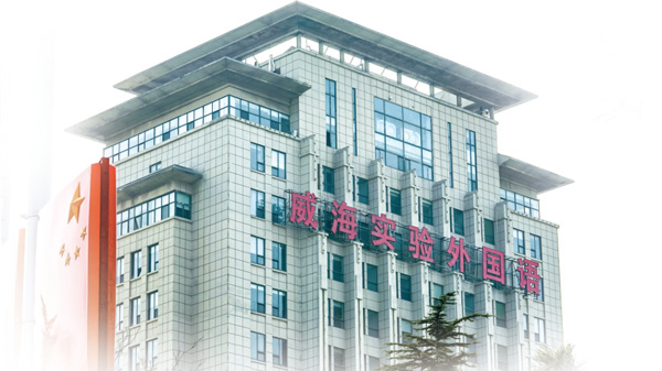 众赢国际版(中国区) - 官方网站
