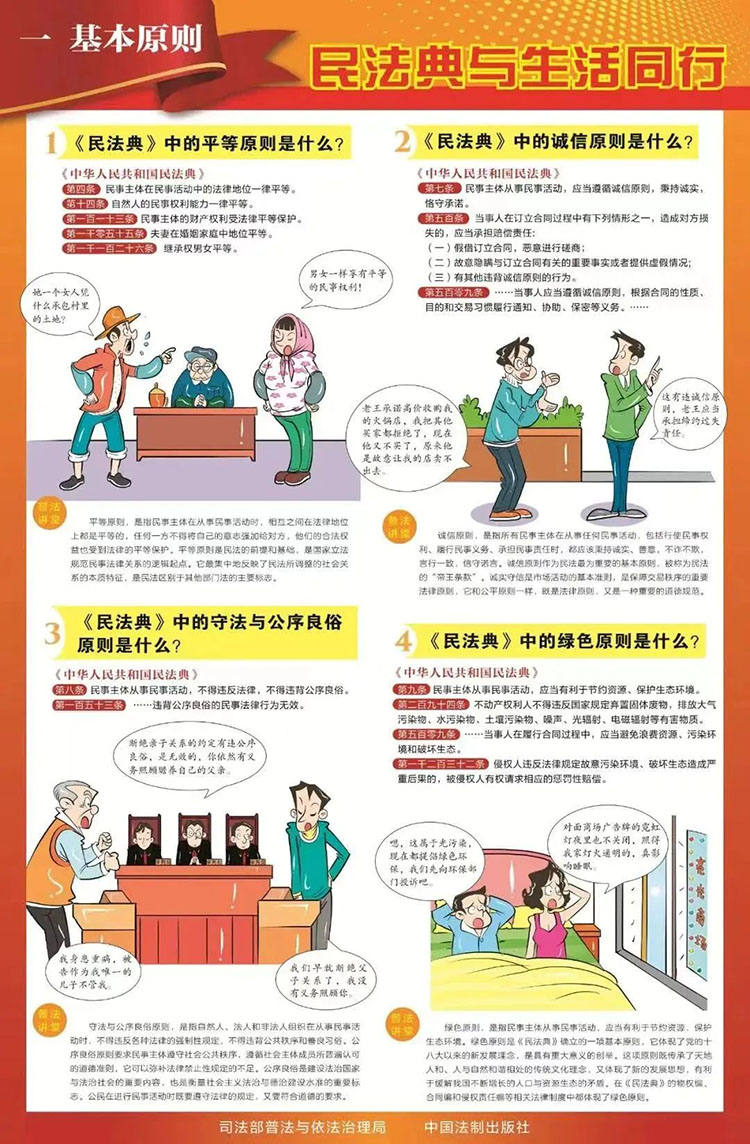 众赢国际版(中国区) - 官方网站