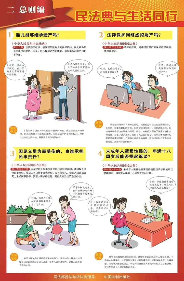 众赢国际版(中国区) - 官方网站