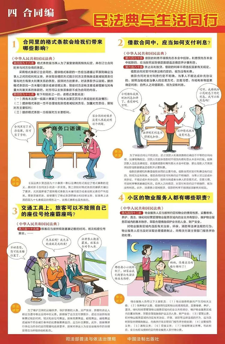 众赢国际版(中国区) - 官方网站