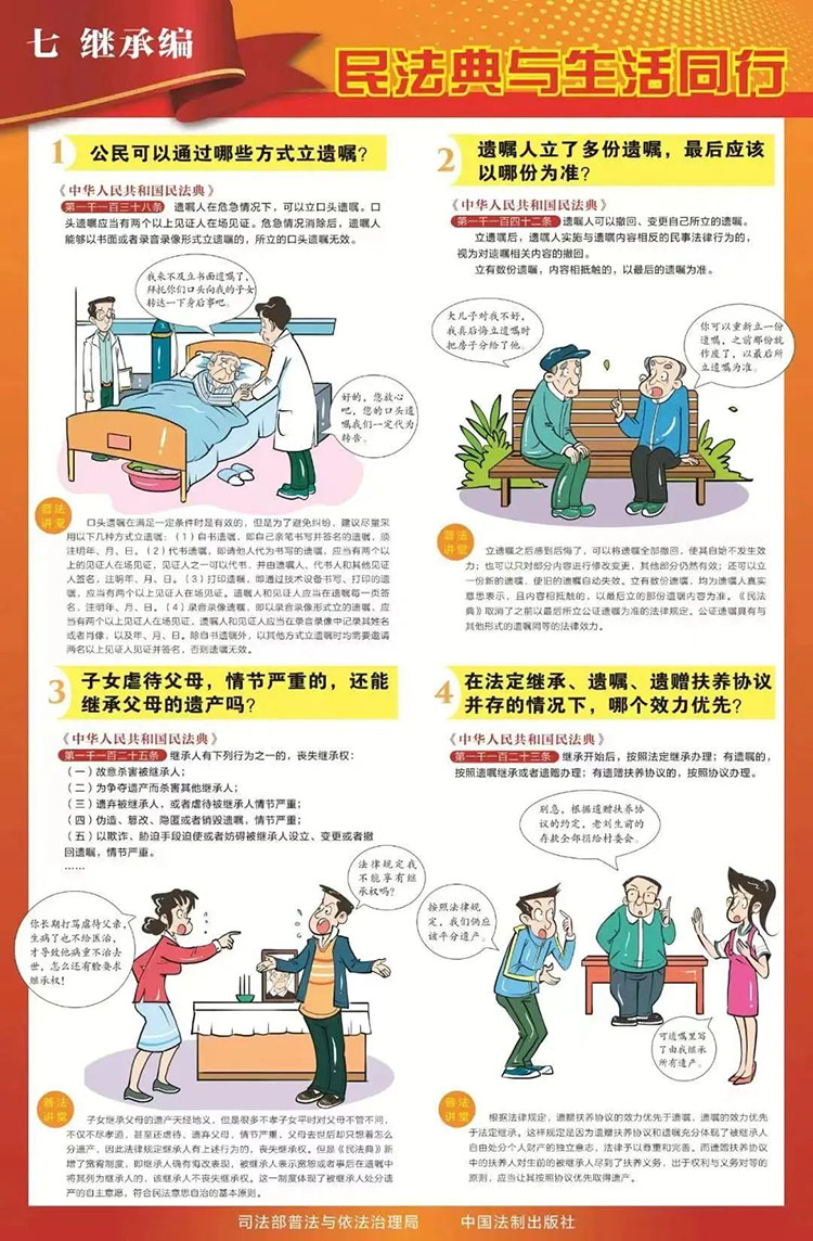 众赢国际版(中国区) - 官方网站