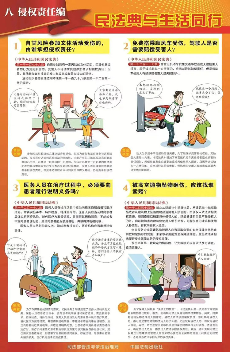 众赢国际版(中国区) - 官方网站