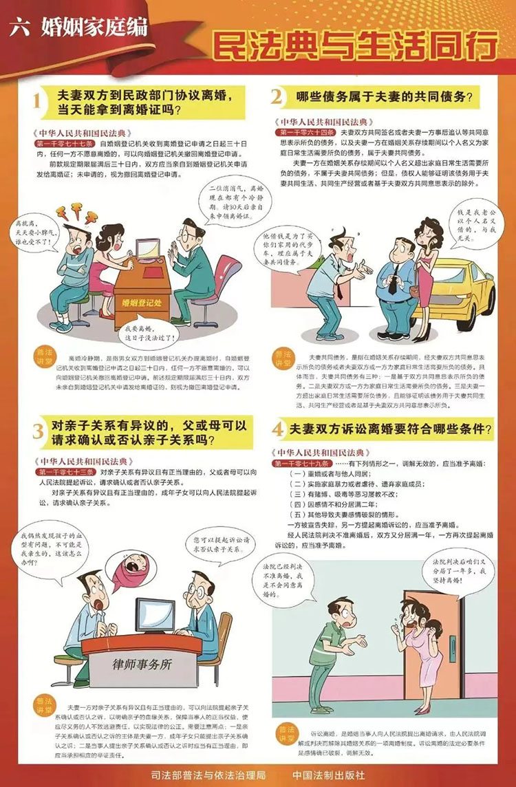 众赢国际版(中国区) - 官方网站