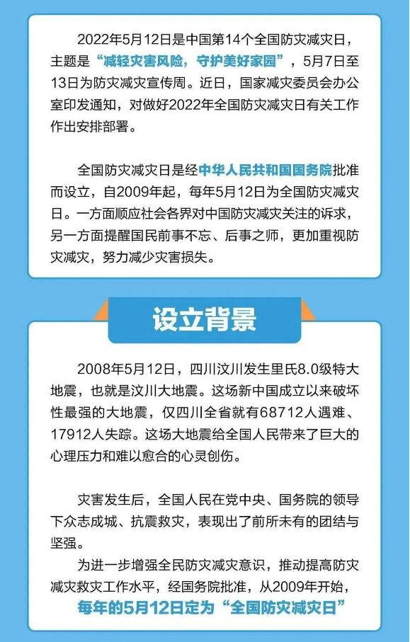 众赢国际版(中国区) - 官方网站