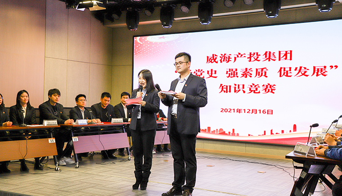 众赢国际版(中国区) - 官方网站