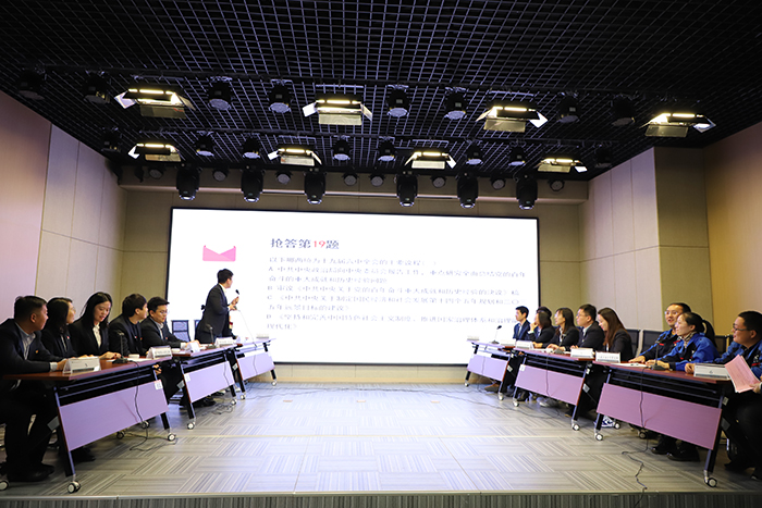 众赢国际版(中国区) - 官方网站