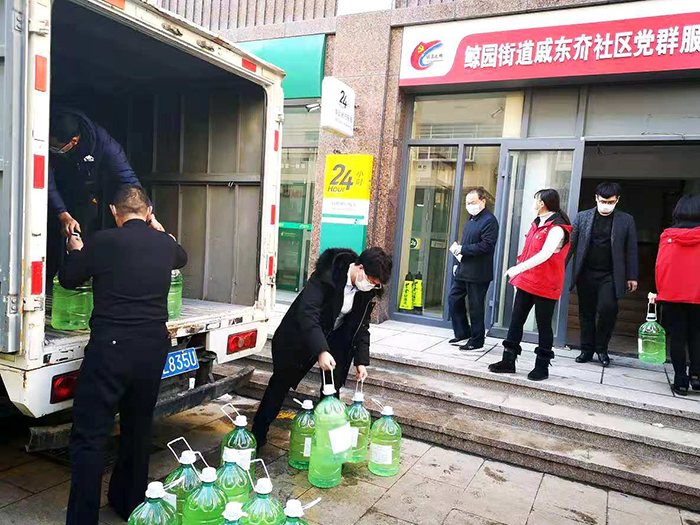 众赢国际版(中国区) - 官方网站