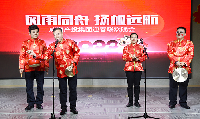 众赢国际版(中国区) - 官方网站
