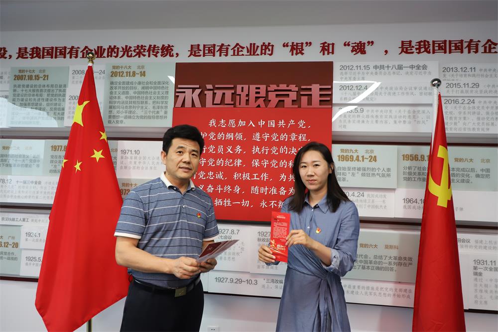 众赢国际版(中国区) - 官方网站