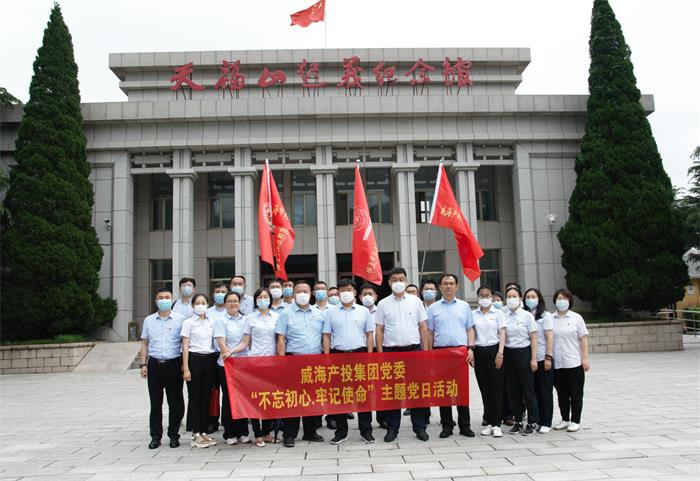 众赢国际版(中国区) - 官方网站
