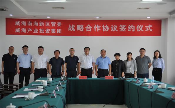 众赢国际版(中国区) - 官方网站