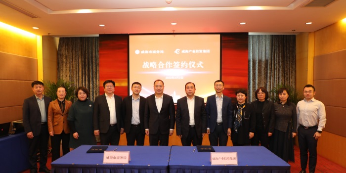 众赢国际版(中国区) - 官方网站