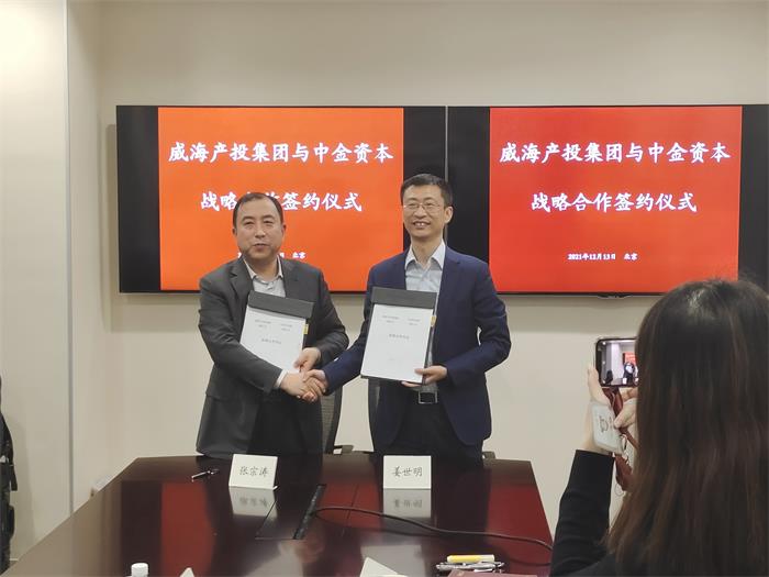 众赢国际版(中国区) - 官方网站