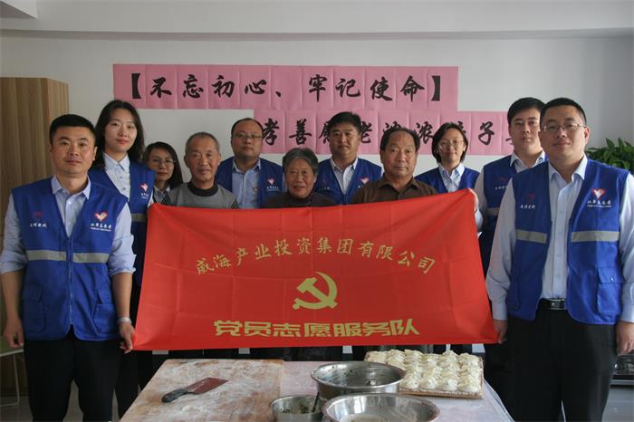 众赢国际版(中国区) - 官方网站
