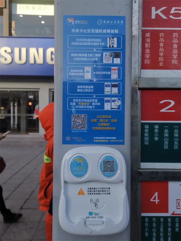 众赢国际版(中国区) - 官方网站