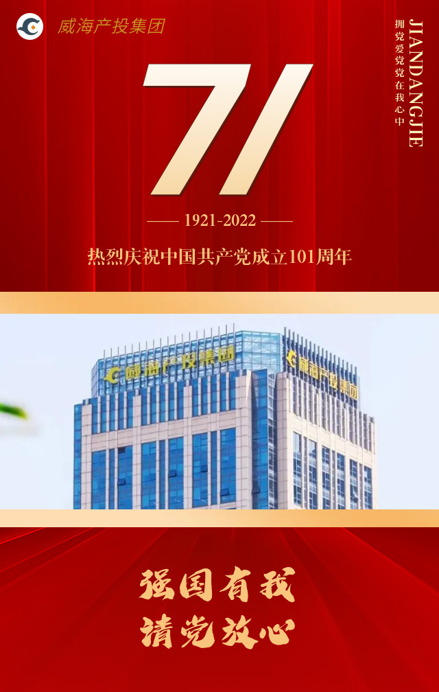 众赢国际版(中国区) - 官方网站