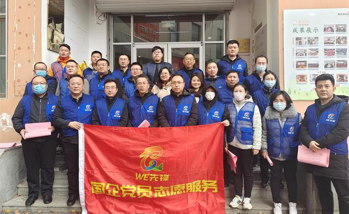 众赢国际版(中国区) - 官方网站