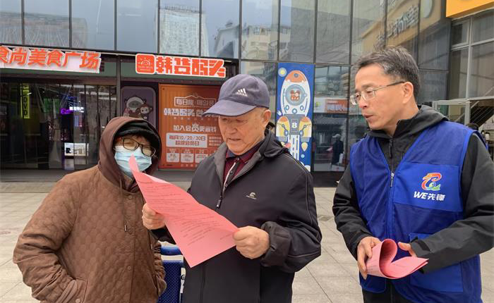 众赢国际版(中国区) - 官方网站