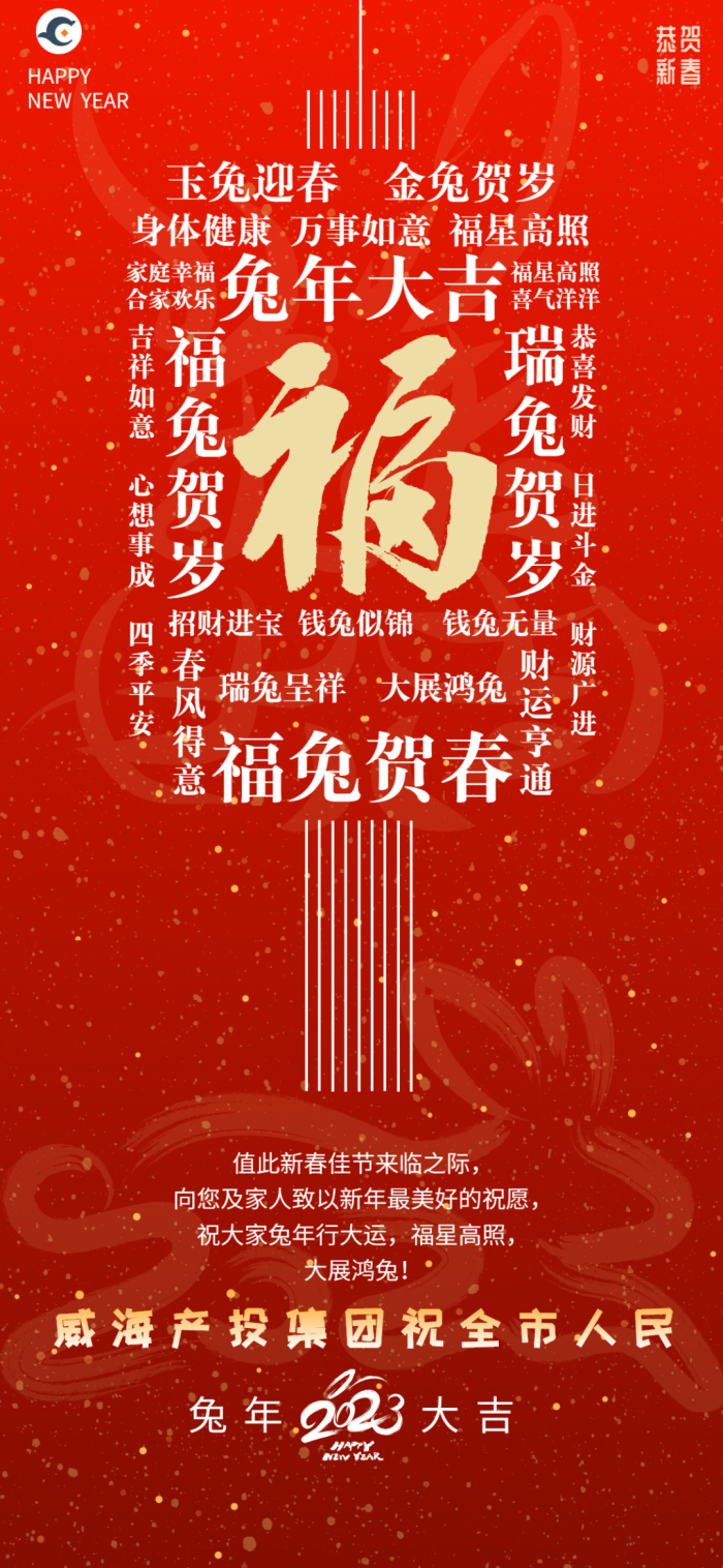 众赢国际版(中国区) - 官方网站