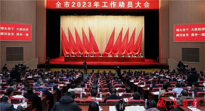 众赢国际版(中国区) - 官方网站