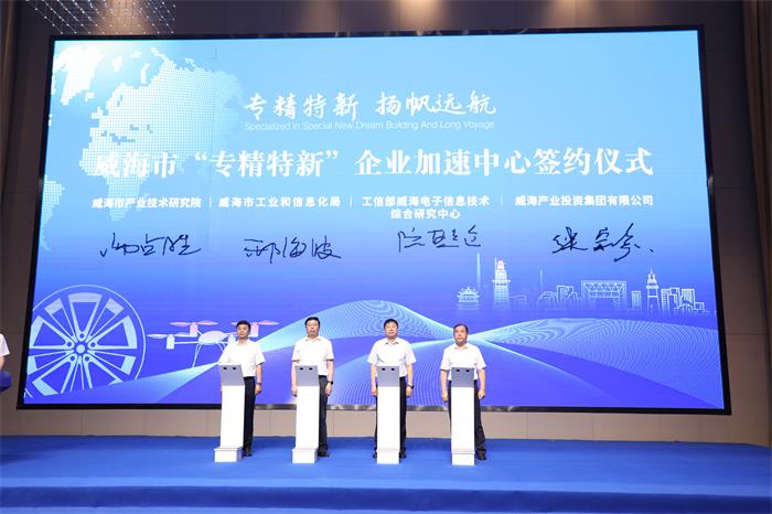 众赢国际版(中国区) - 官方网站