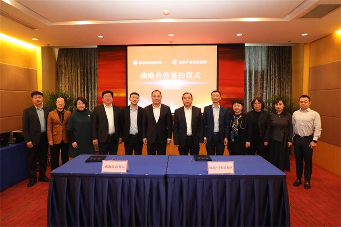 众赢国际版(中国区) - 官方网站