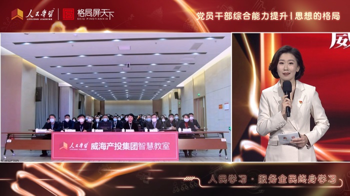 众赢国际版(中国区) - 官方网站