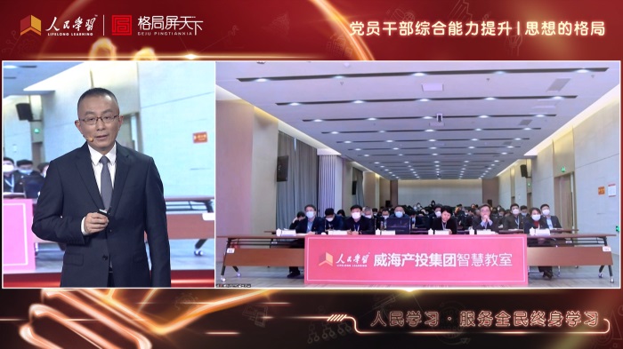 众赢国际版(中国区) - 官方网站