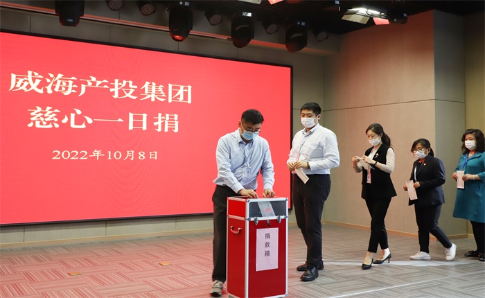 众赢国际版(中国区) - 官方网站