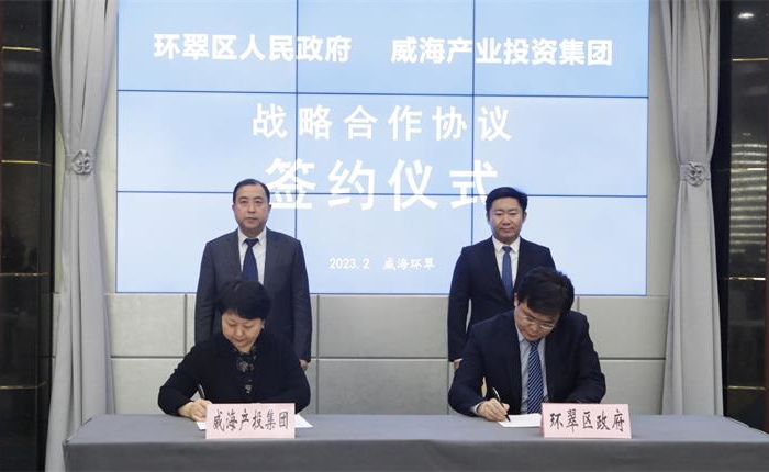 众赢国际版(中国区) - 官方网站