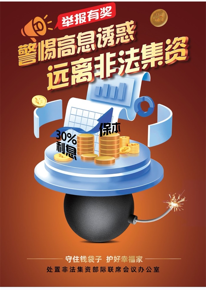 众赢国际版(中国区) - 官方网站