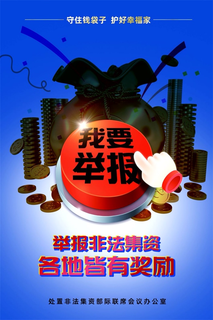 众赢国际版(中国区) - 官方网站