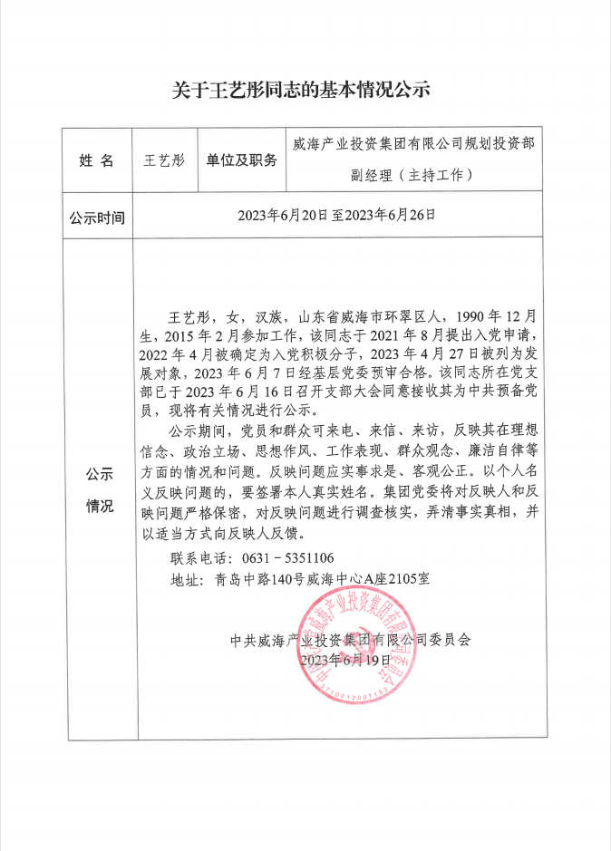 众赢国际版(中国区) - 官方网站
