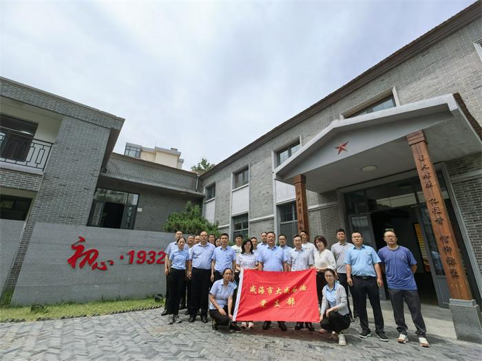 众赢国际版(中国区) - 官方网站