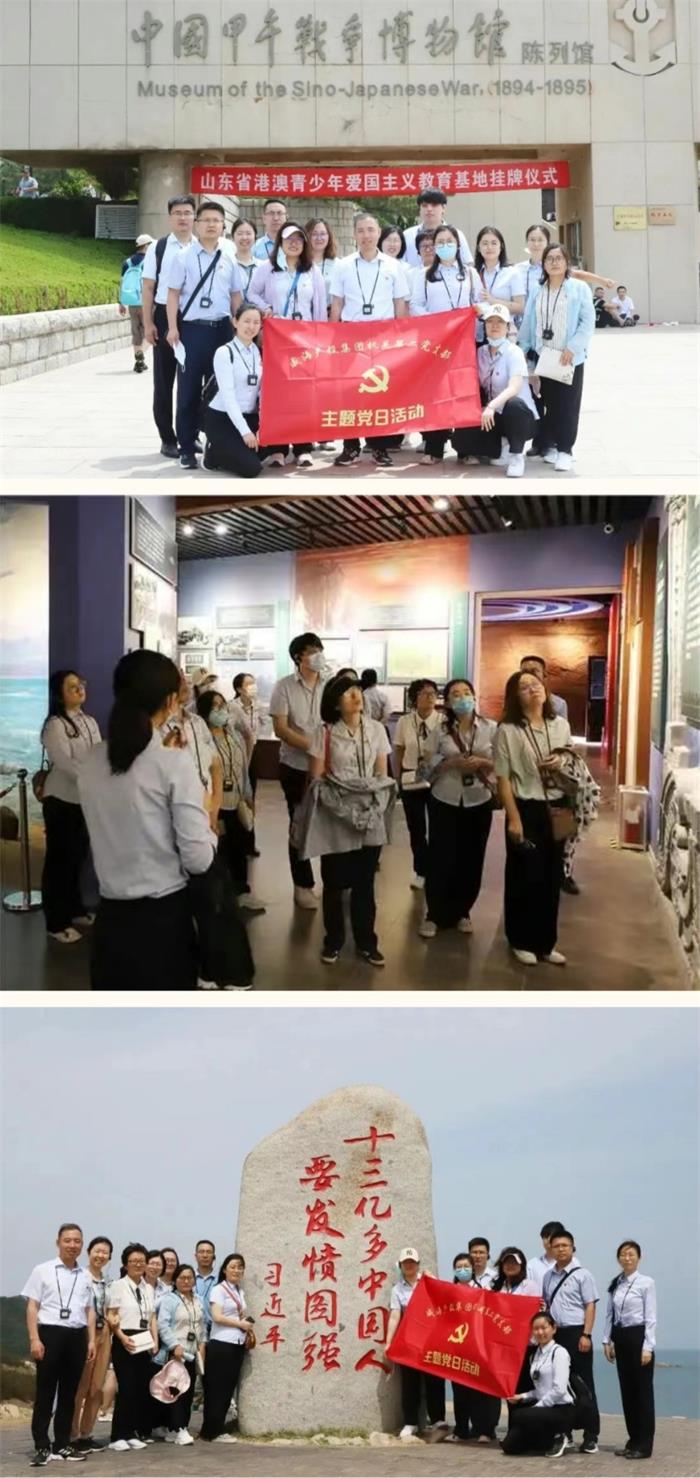 众赢国际版(中国区) - 官方网站