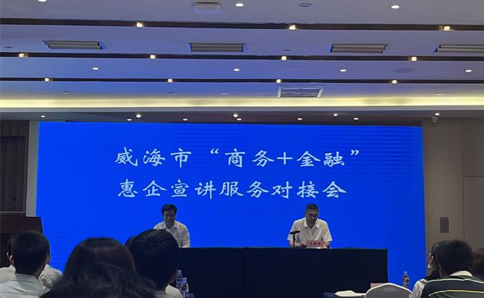 众赢国际版(中国区) - 官方网站