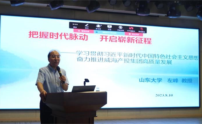 众赢国际版(中国区) - 官方网站