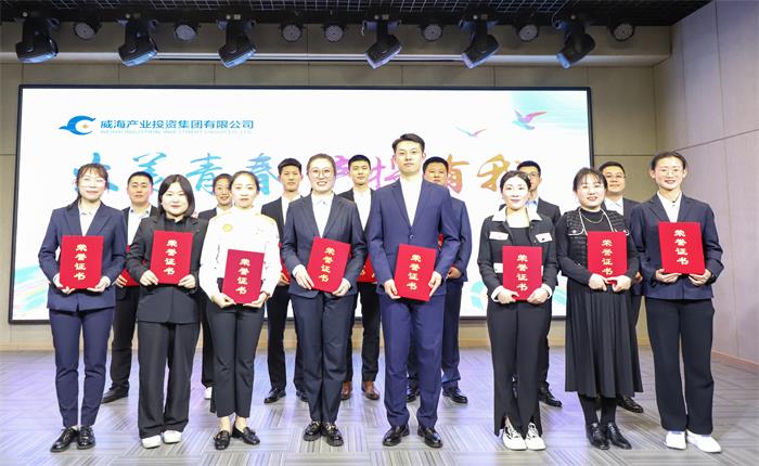 众赢国际版(中国区) - 官方网站