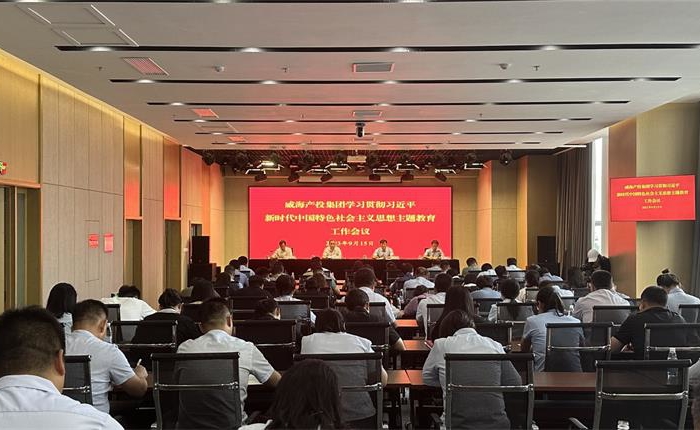 众赢国际版(中国区) - 官方网站