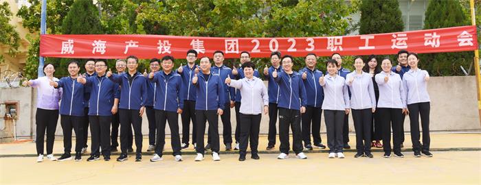 众赢国际版(中国区) - 官方网站