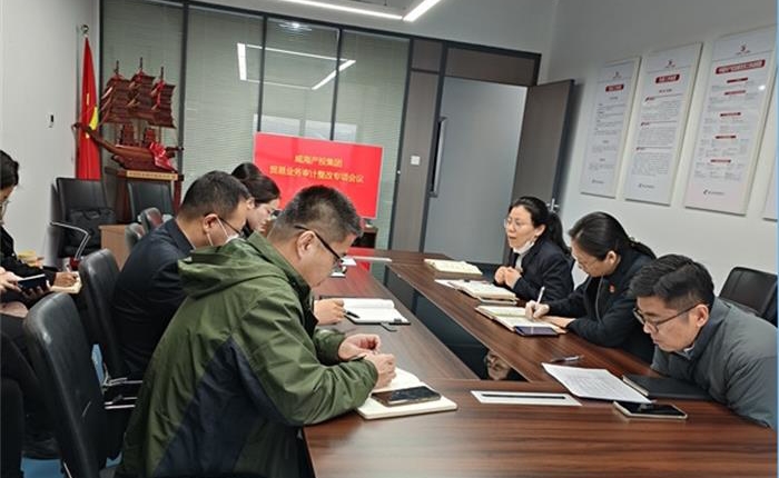众赢国际版(中国区) - 官方网站