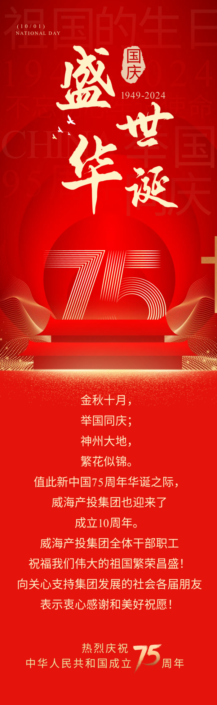 众赢国际版(中国区) - 官方网站