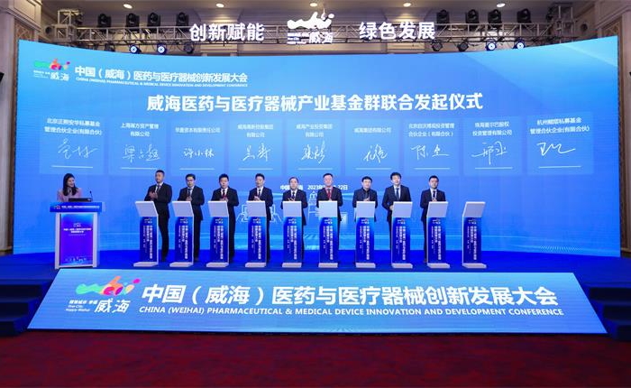 众赢国际版(中国区) - 官方网站
