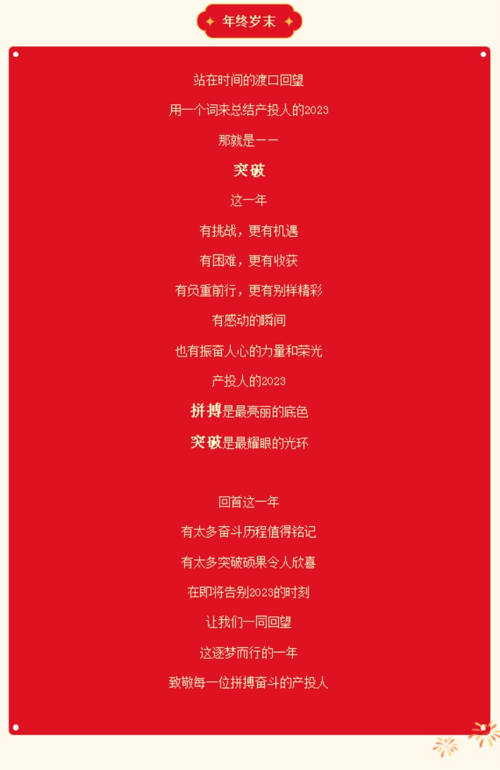 众赢国际版(中国区) - 官方网站