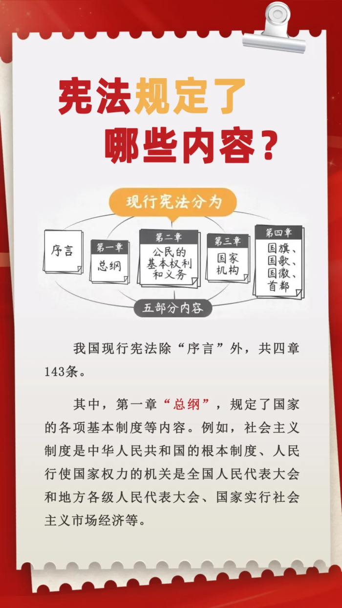 众赢国际版(中国区) - 官方网站