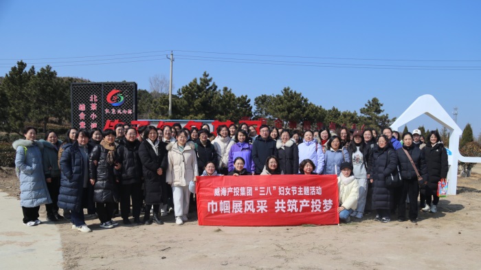 众赢国际版(中国区) - 官方网站