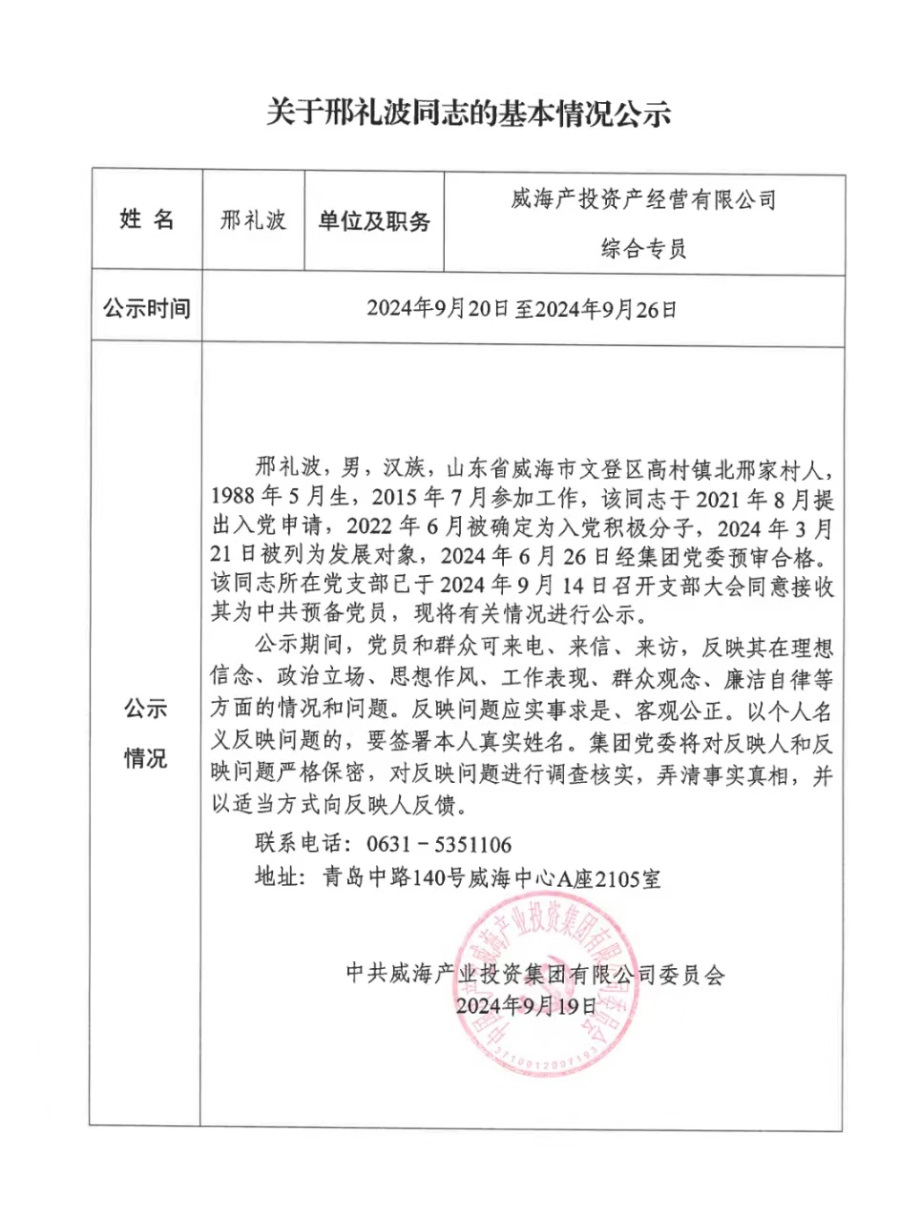 众赢国际版(中国区) - 官方网站