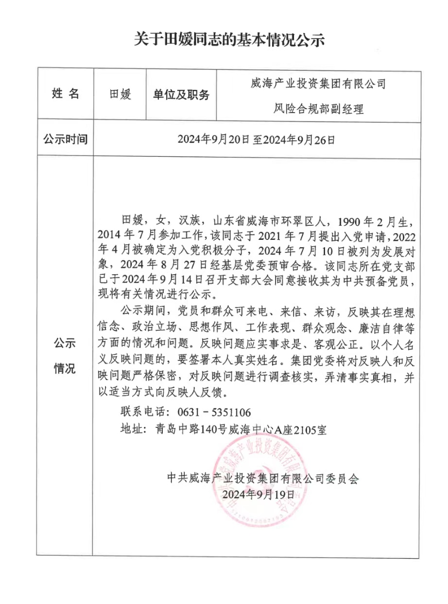 众赢国际版(中国区) - 官方网站