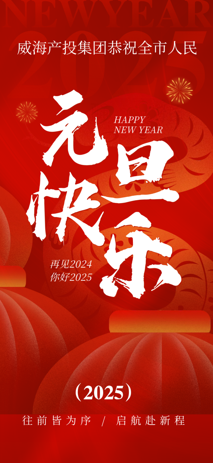 众赢国际版(中国区) - 官方网站