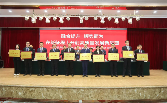 众赢国际版(中国区) - 官方网站